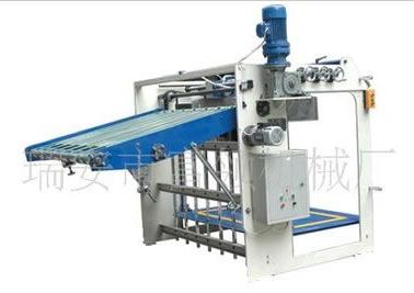 全自動收紙機 橫切機械