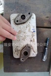 日本小松 4D95 oil cooler 機油冷卻器 機油散熱器