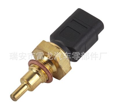 菲亞特水溫傳感器/水溫感應塞 71718201