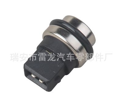 大眾水溫傳感器/水溫感應(yīng)塞 025 906 041A