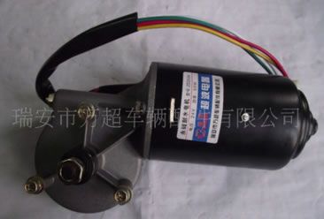 EQ140-2永磁雙速雨刮電機