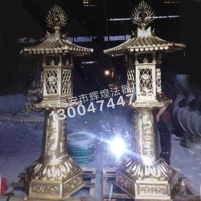 宗教、佛教、風景名勝區油燈小法器