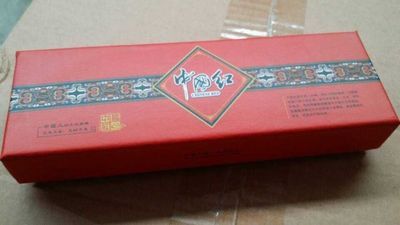 紅瓷上下蓋包裝盒 中國(guó)紅書(shū)簽包裝