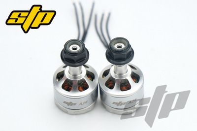 STP A26 R1306-KV3600無刷電機馬達 穿越機競賽專業(yè)級110 130機架