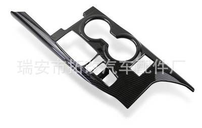 豐田18款凱美瑞 碳纖紋排擋飾框 裝飾件改裝亮條