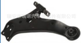 漢蘭達(dá)控制臂/懸掛/三角臂/48068-48040/48069-48040
