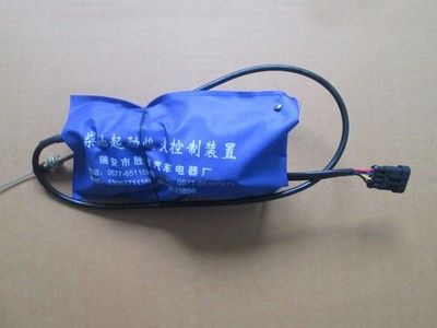 勝發柴油車JAC凱馬電子熄火器12V/24V  柴油車熄火器