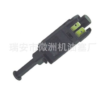 大眾制動燈開關