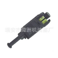 大眾制動燈開關