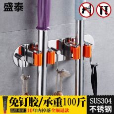 304不銹鋼拖把架 陽臺拖把夾掃把卡座浴室多功能收納架