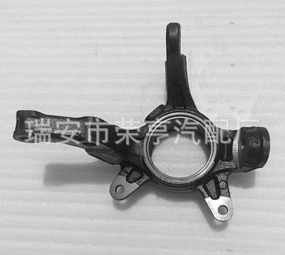 本田 繽智羊角 汽車轉向節(jié)