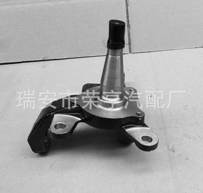 寶典二驅羊角 汽車轉向節