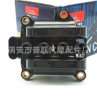汽車點火配件雷諾點火線圈 7704001汽油發(fā)電機(jī)高壓包