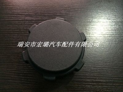 宇通 Φ80塑料整體蓋 汽車油箱蓋 汽車配件