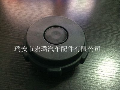 宇通 80塑料翻板蓋 塑料油箱蓋