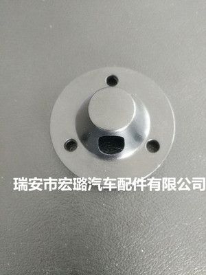 汽車燃油箱單向安全閥 汽車油箱單項通氣閥 保護罩