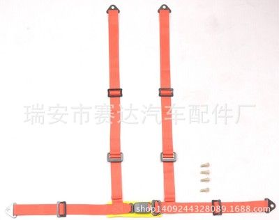 通用 四點(diǎn)式 