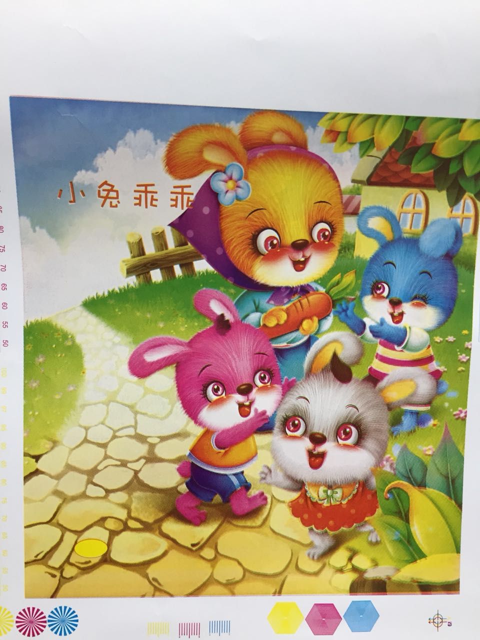 JC錦燦1-8色機(jī)組式柔版印刷機(jī)