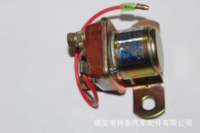 起動(dòng)機(jī)繼電器JD-234-100A銀觸點(diǎn)