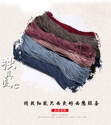 0.3A級(jí)松緊帶頭飾發(fā)圈服飾鞋帶DIY配件