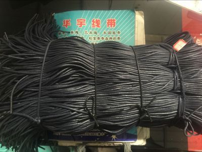 休閑搭配三股麻繩鞋帶