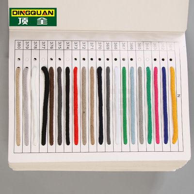 棉紗16錠禮品盒子手提服飾家紡等專用繩子