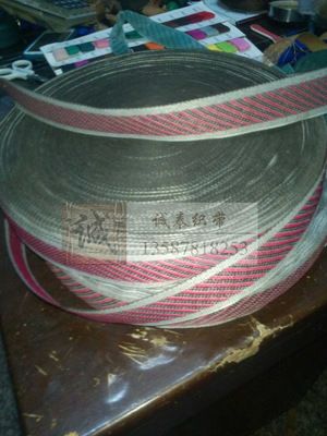 手提帶繩 滌綸人字紋織帶 銹花織帶 繡英文織帶