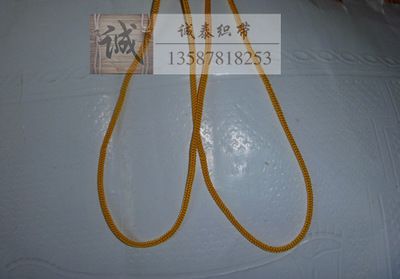 1mm細(xì)丙綸無(wú)限長(zhǎng)束口繩 吊牌繩 裝飾繩子 扎口繩