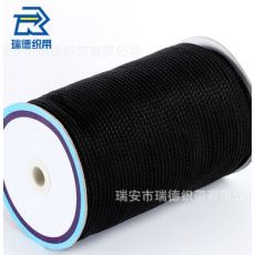 環(huán)保有色PP繩 丙綸材質鉤針帶 2-6MM織帶 手提繩尼龍繩束口繩