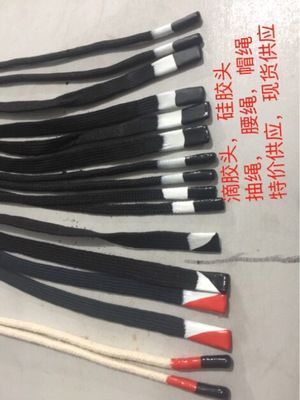 滴膠頭，硅膠頭，抽繩，腰繩，帽繩