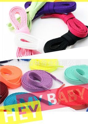 男女帆布籃球運動板休閑鞋韓版百搭彩黑色純白色扁平鞋帶