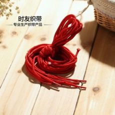 16錠圓圓形滌綸鞋帶、滌綸鞋帶