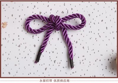 滌綸紗織帶 通用禮品包裝飾品繩帶