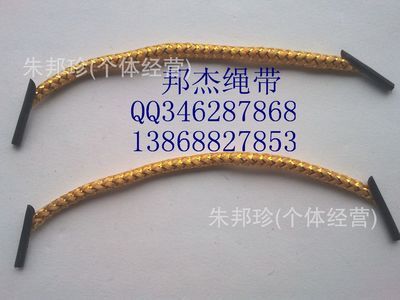 掛歷繩子 15cm長