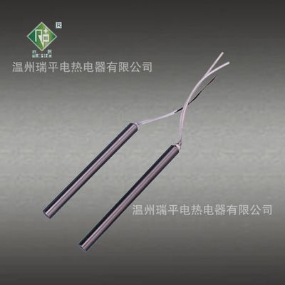 蛋卷機(jī)加熱管 脆皮機(jī)蛋筒機(jī) 酥皮機(jī)電熱管 烤蛋卷機(jī)配件