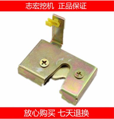 挖掘機配件 玉柴60-8挖機 駕駛室車門反扣鎖 定位鎖 門碰鎖