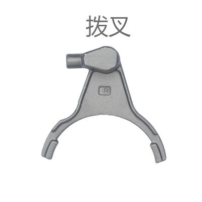 鋅合金加工 汽車零配件壓鑄加工 鋅合金壓鑄件撥叉汽車零部件