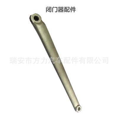 鍛造各種合金鋼閉門器配件 自動關(guān)門器