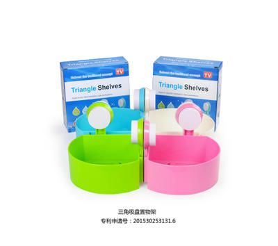 方形三角吸盤置物架 廚衛用具