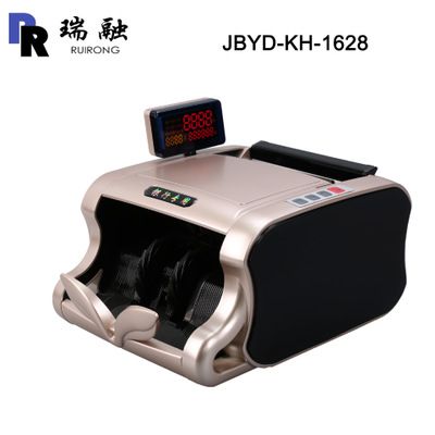 瑞融驗鈔機(jī)支持新版人民幣點鈔機(jī)銀行專用小型升級智能