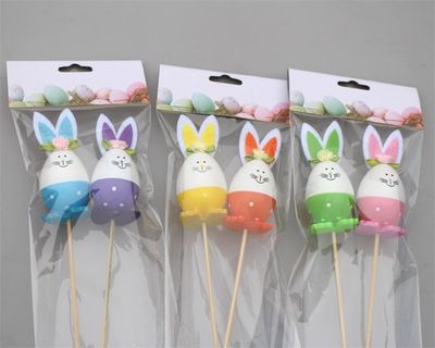 復(fù)活節(jié)兔子造型 帶插枝復(fù)活節(jié)兔子