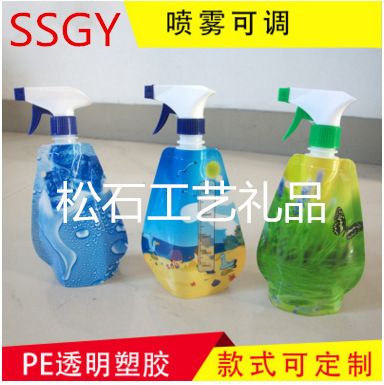 便攜折疊水袋 塑料戶外運動袋 環(huán)保飲袋