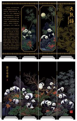 漆器工藝品 010 大熊貓 外事商務