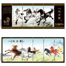 漆器仿古小屏風(fēng) 020小號(hào) 張大千 山水畫 中國(guó)特色禮品