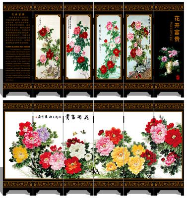 漆器仿古小屏風(fēng) 016 花開富貴 工藝品 中國特色禮品