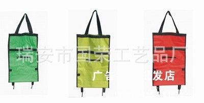 花色輪子包 折疊包 手提輪子包