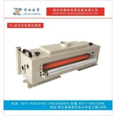 封閉式電暈機(jī)處理架，電極架，氣動開啟