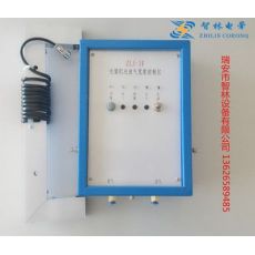 吹膜機(jī)自動補(bǔ)風(fēng)放氣控制器，紅外線檢測，可自動充氣自動放氣