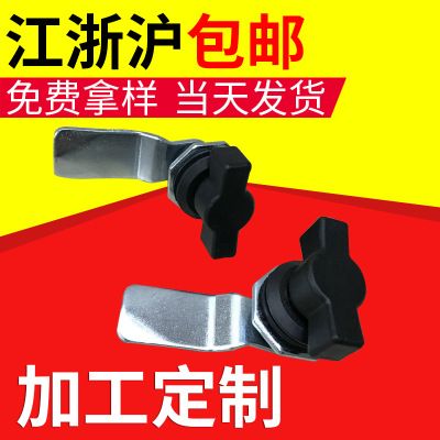 MS714-2開關控制機柜轉舌鎖 黑圓柱電柜門鎖 鋅合金紐子鎖