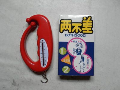 兩不差彈簧秤 3kg兩合一秤 促銷禮品秤